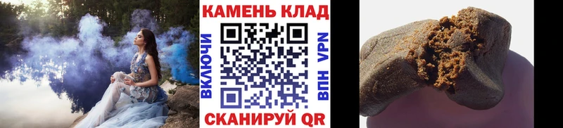 Купить закладку Гаврилов-Ям КОКАИН  Меф  OMG сайт  ГАШ 