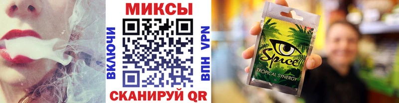 магазин продажи   Гаврилов-Ям  Бутират Butirat 