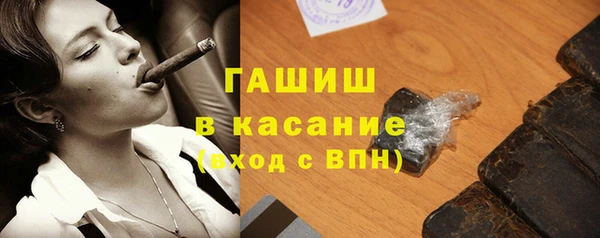 СК Балахна