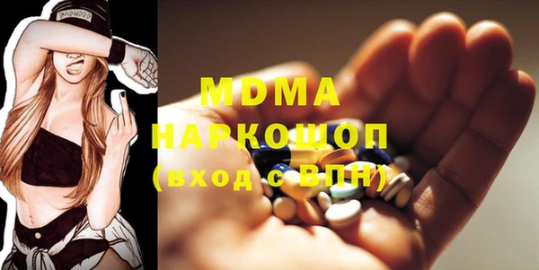 прущая мука Баксан