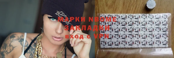 прущая мука Баксан