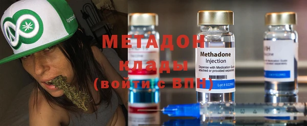 прущая мука Баксан