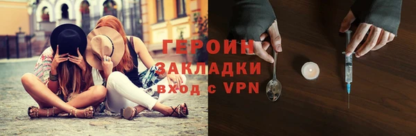 ALPHA PVP Приозерск