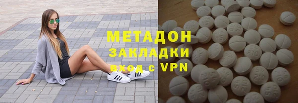 прущая мука Баксан