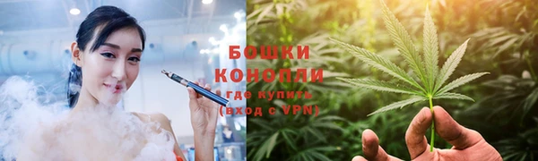 мефедрон VHQ Балабаново