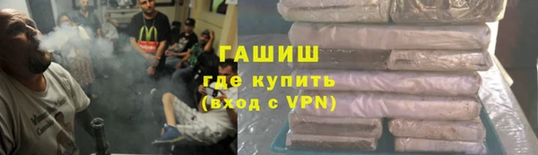 прущая мука Баксан