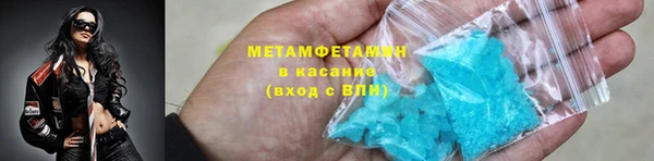 СК Балахна