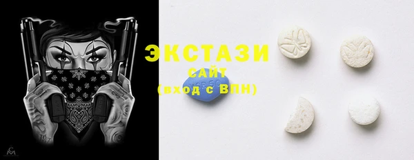прущая мука Баксан