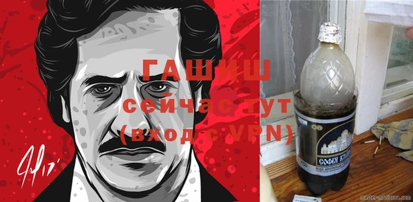 СК Балахна