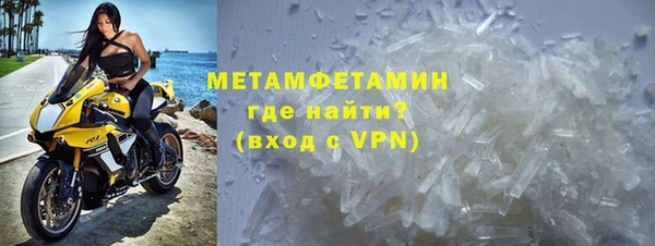 СК Балахна