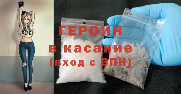 прущая мука Баксан