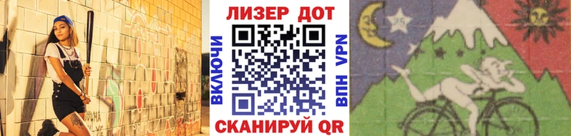 Наркотические марки 1500мкг  kraken   Гаврилов-Ям  купить  цена 